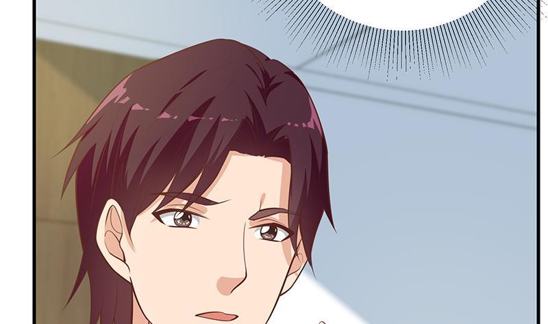 都是黑丝惹的祸 512 第二季 第263话 我替我哥道歉 第41页