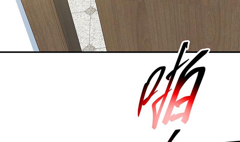 都是黑丝惹的祸 512 第二季 第263话 我替我哥道歉 第32页