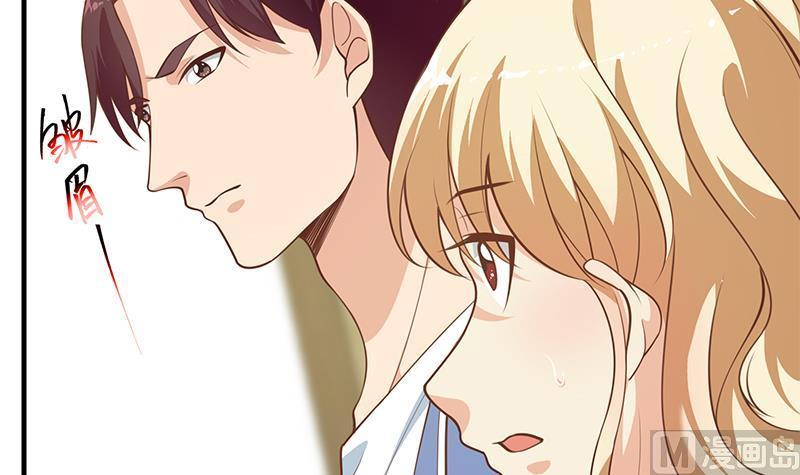 都是黑丝惹的祸 514 第二季 第265话 给我拿纸笔来！ 第24页