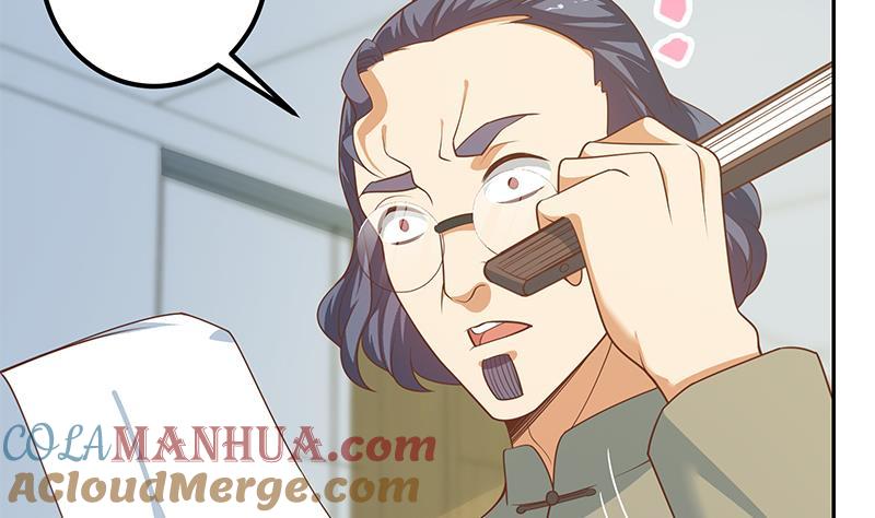 都是黑丝惹的祸 515 第二季 第266话 曲惊四座！ 第4页