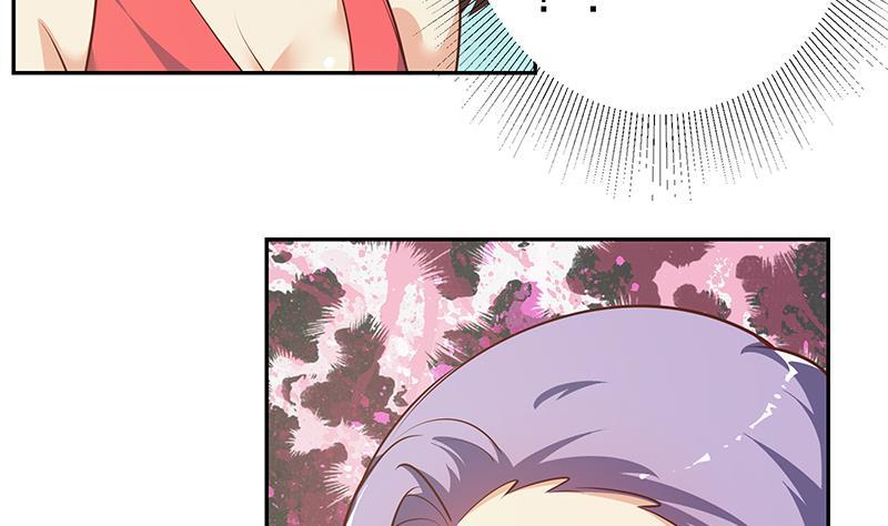 都是黑丝惹的祸 515 第二季 第266话 曲惊四座！ 第17页