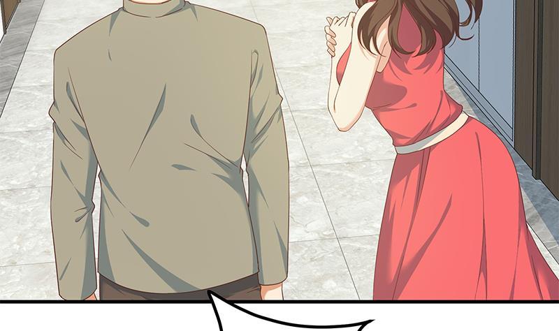 都是黑丝惹的祸 516 第二季 第267话 无形装逼 第5页