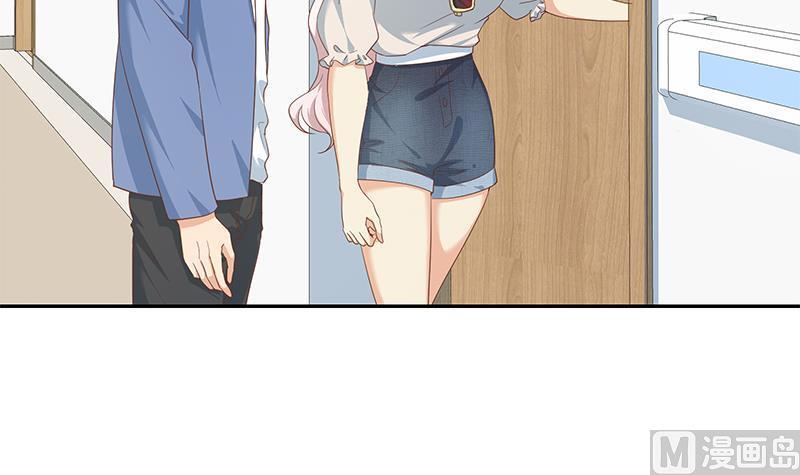 都是黑丝惹的祸 517 第二季 第268话 奇妙的相遇 第18页