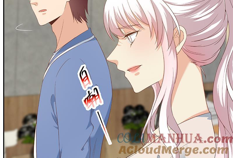 都是黑丝惹的祸 517 第二季 第268话 奇妙的相遇 第52页