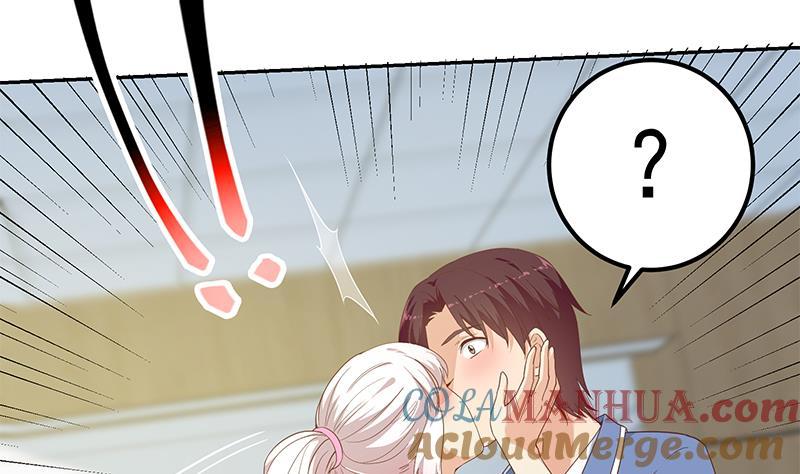 都是黑丝惹的祸 518 第二季 第269话 不一样的路 第31页