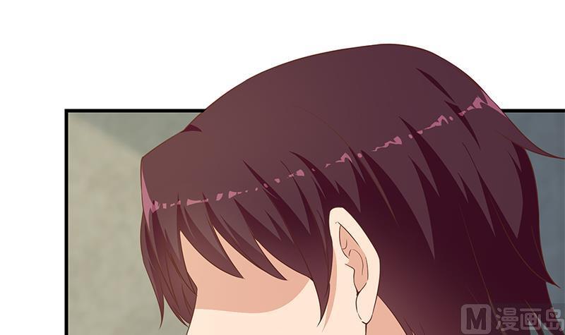 都是黑丝惹的祸 518 第二季 第269话 不一样的路 第6页