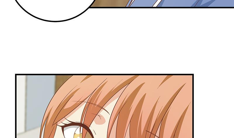 都是黑丝惹的祸 518 第二季 第269话 不一样的路 第8页