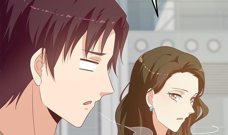 都是黑丝惹的祸 519 第二季 第270话 恶心的变态！ 第5页