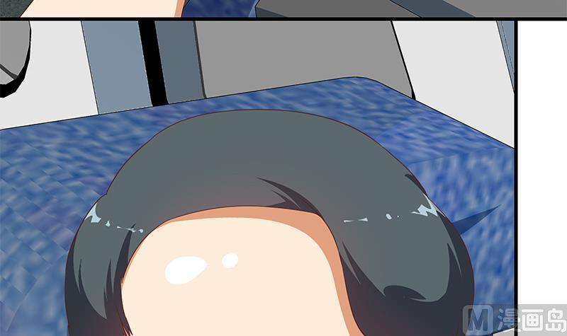 都是黑丝惹的祸 519 第二季 第270话 恶心的变态！ 第27页
