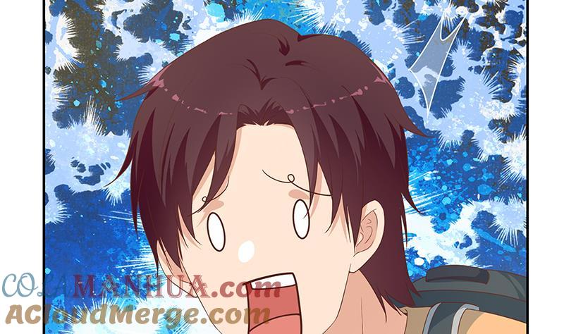 都是黑丝惹的祸 519 第二季 第270话 恶心的变态！ 第7页