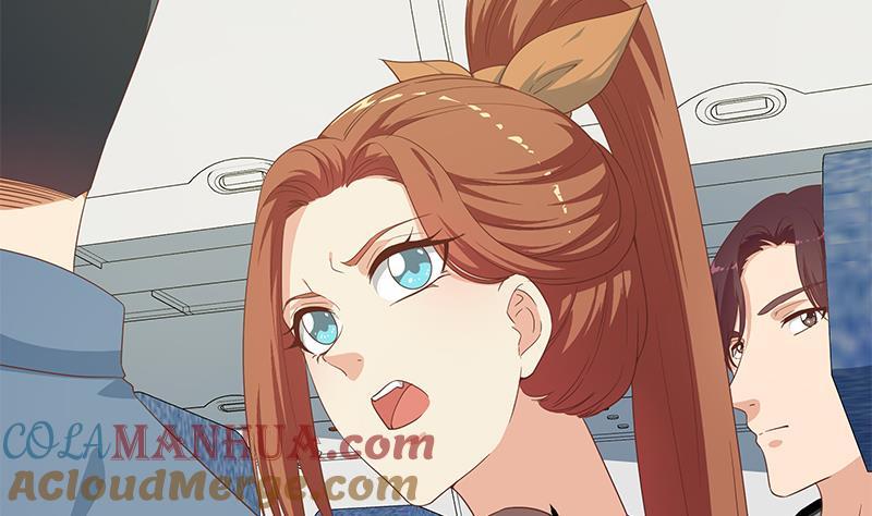 都是黑丝惹的祸 520 第二季 第271话 现场认怂！ 第4页