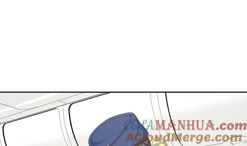 都是黑丝惹的祸 520 第二季 第271话 现场认怂！ 第37页