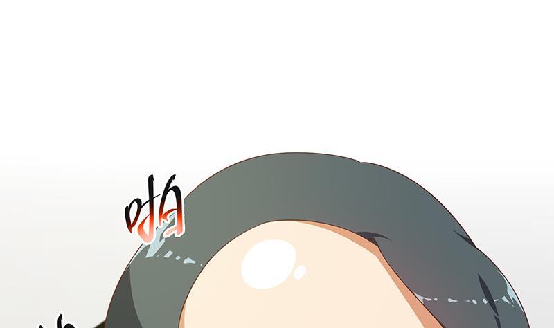都是黑丝惹的祸 521 第二季 第272话 用钱砸脸！ 第14页