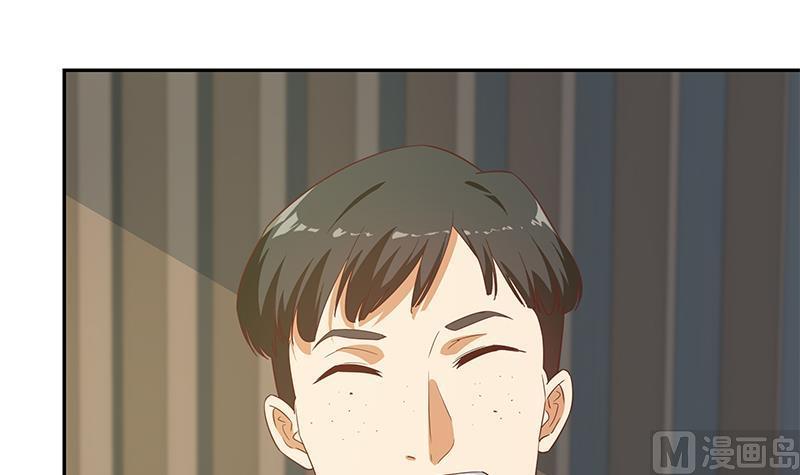 都是黑丝惹的祸 522 第二季 第273话 李胜利的小卡片 第36页