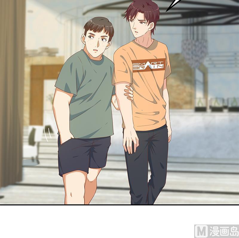 都是黑丝惹的祸 522 第二季 第273话 李胜利的小卡片 第30页