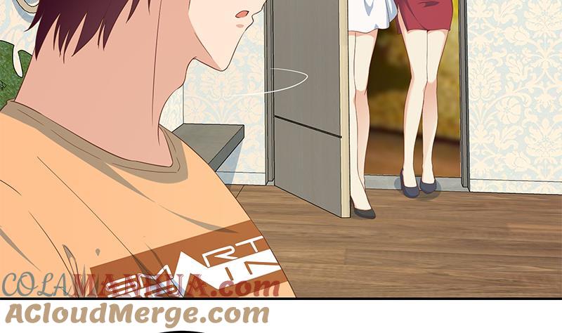 都是黑丝惹的祸 522 第二季 第273话 李胜利的小卡片 第46页