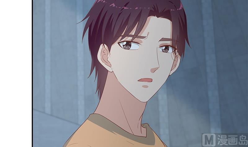 都是黑丝惹的祸 523 第二季 第274话 李胜利的身份 第48页