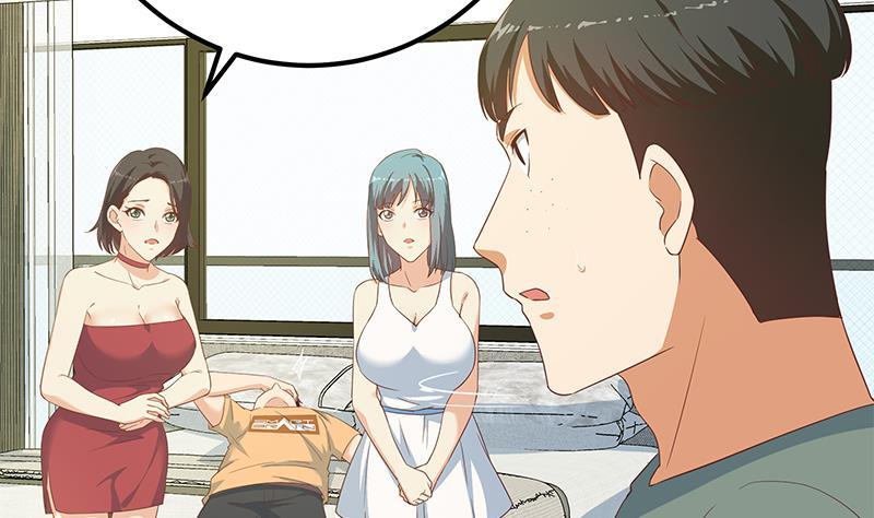都是黑丝惹的祸 523 第二季 第274话 李胜利的身份 第32页