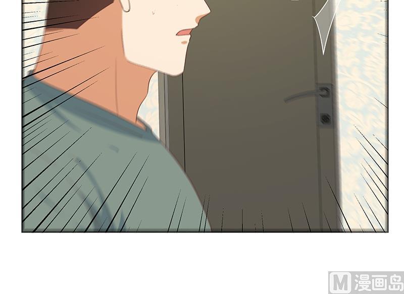 都是黑丝惹的祸 523 第二季 第274话 李胜利的身份 第30页
