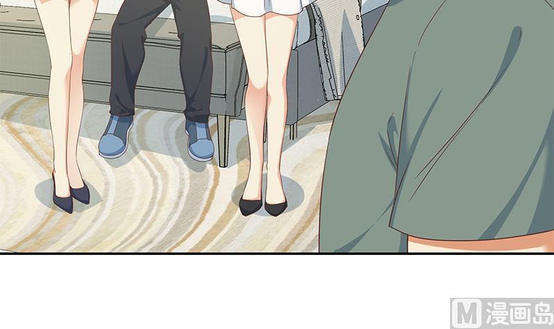 都是黑丝惹的祸 523 第二季 第274话 李胜利的身份 第33页