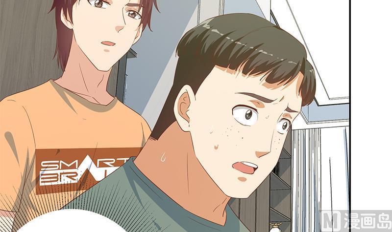 都是黑丝惹的祸 524 第二季 第275话 嚣张的话事人 第30页