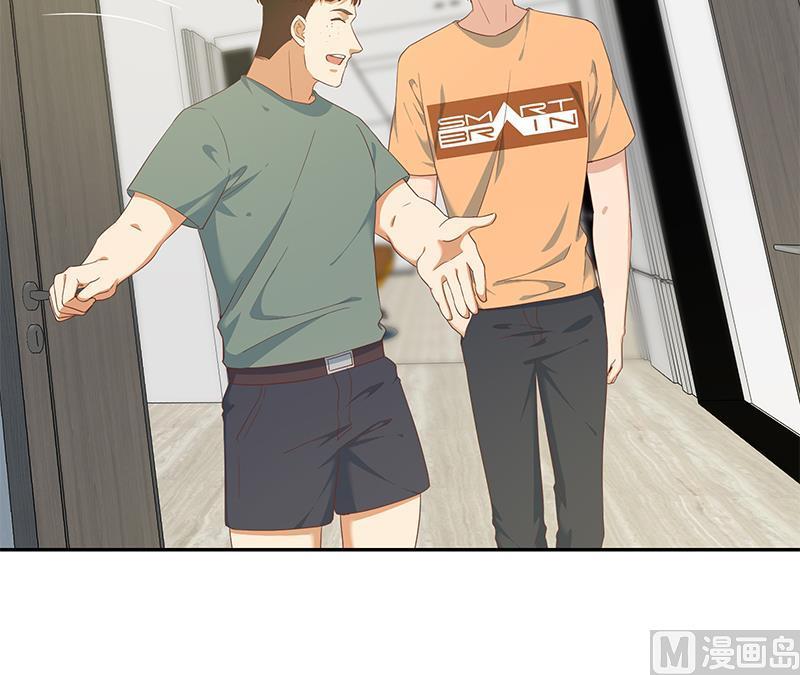 都是黑丝惹的祸 524 第二季 第275话 嚣张的话事人 第24页