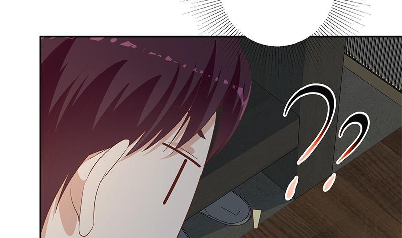都是黑丝惹的祸 525 第二季 第276话 有人在我床上？ 第35页