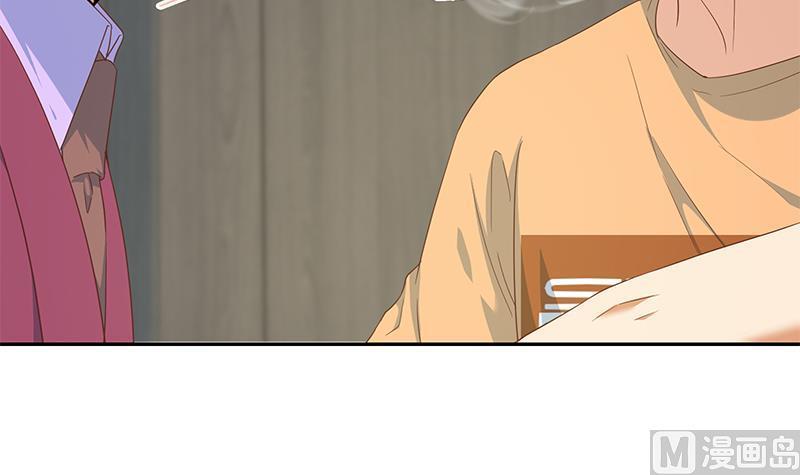 都是黑丝惹的祸 525 第二季 第276话 有人在我床上？ 第12页