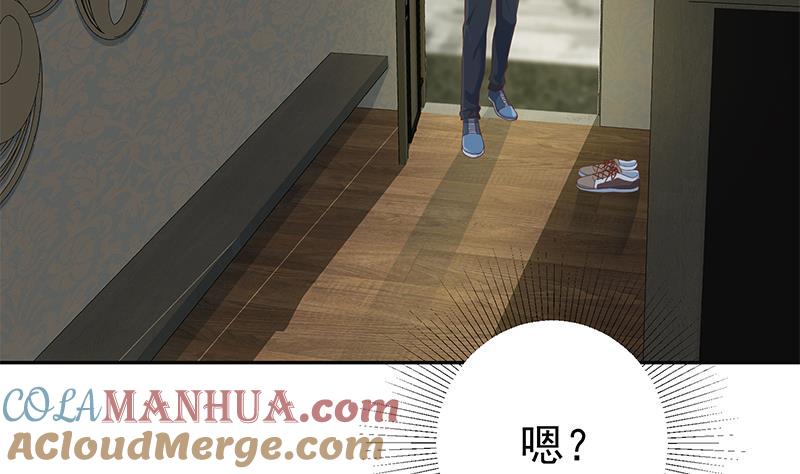 都是黑丝惹的祸 525 第二季 第276话 有人在我床上？ 第34页