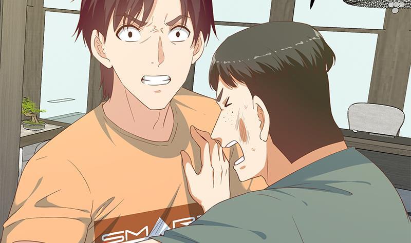 都是黑丝惹的祸 525 第二季 第276话 有人在我床上？ 第8页