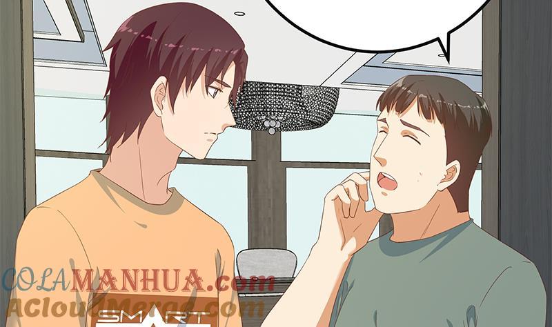 都是黑丝惹的祸 525 第二季 第276话 有人在我床上？ 第16页