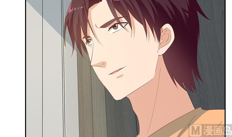 都是黑丝惹的祸 525 第二季 第276话 有人在我床上？ 第21页