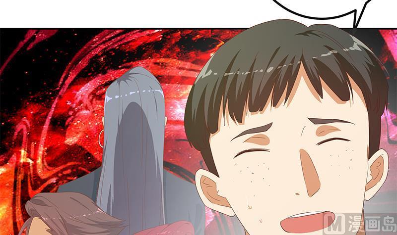 都是黑丝惹的祸 525 第二季 第276话 有人在我床上？ 第24页