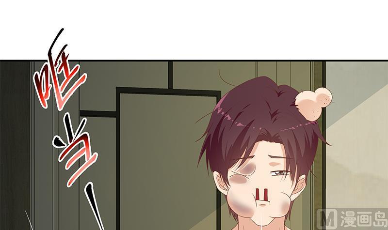 都是黑丝惹的祸 526 第二季 第277话 走错房间的福利 第39页