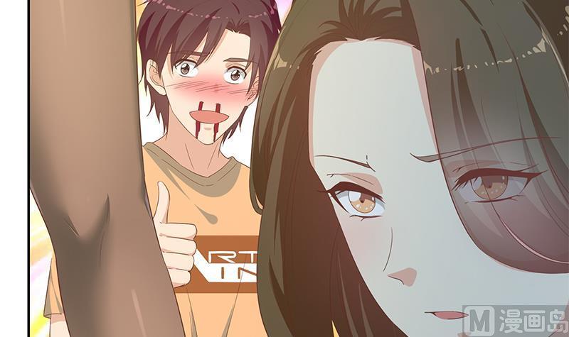 都是黑丝惹的祸 526 第二季 第277话 走错房间的福利 第45页