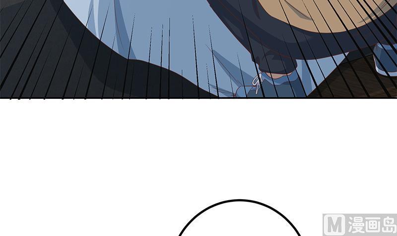 都是黑丝惹的祸 526 第二季 第277话 走错房间的福利 第21页