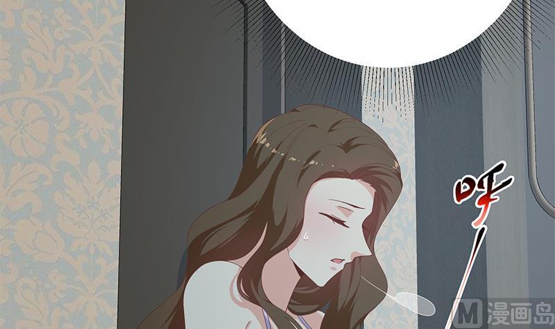 都是黑丝惹的祸 526 第二季 第277话 走错房间的福利 第42页