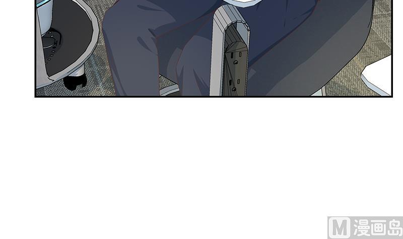 都是黑丝惹的祸 528 第二季 第279话 奈姐的心事 第48页