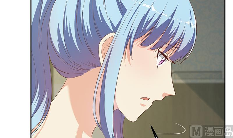 都是黑丝惹的祸 528 第二季 第279话 奈姐的心事 第21页