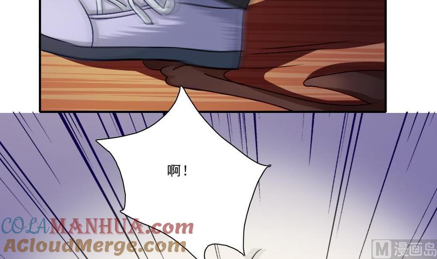 都是黑丝惹的祸 52 第52话 怎么会这样 第40页