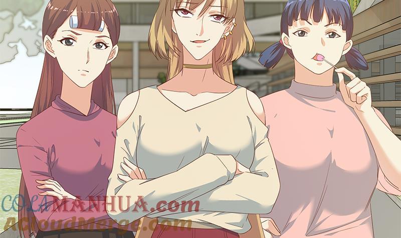 都是黑丝惹的祸 529 第二季 第280话 专属暴击 第51页
