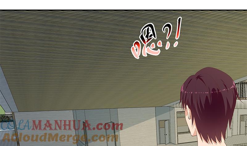 都是黑丝惹的祸 529 第二季 第280话 专属暴击 第3页