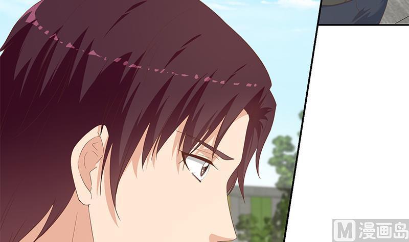 都是黑丝惹的祸 529 第二季 第280话 专属暴击 第5页