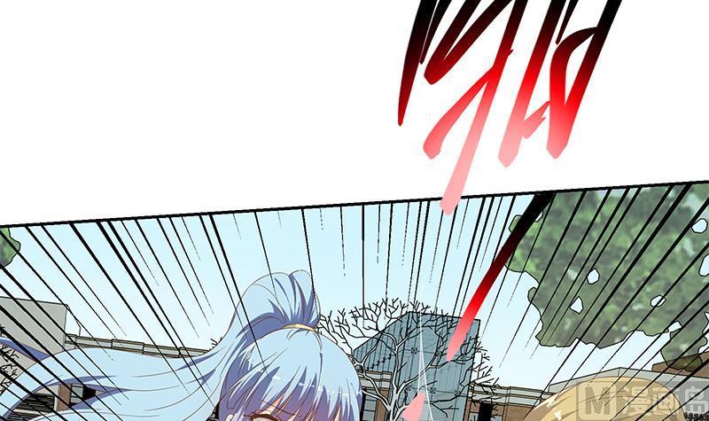 都是黑丝惹的祸 530 第二季 第281话 一巴掌一万！ 第9页