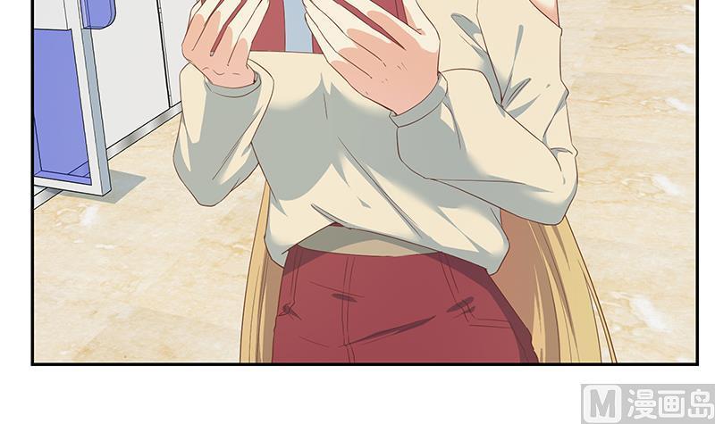 都是黑丝惹的祸 531 第二季 第282话 给奈姐出头 第51页