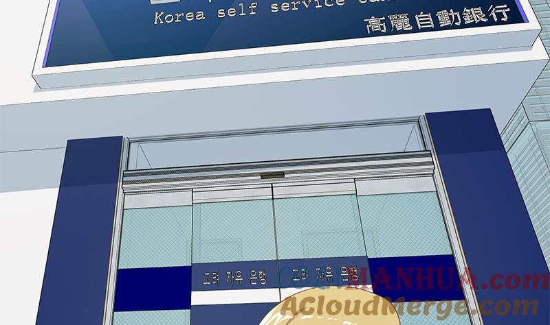 都是黑丝惹的祸 531 第二季 第282话 给奈姐出头 第34页