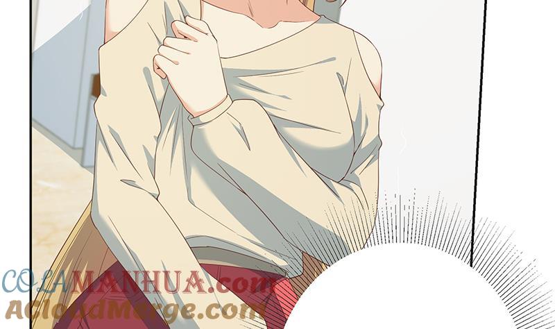 都是黑丝惹的祸 532 第二季 第283话 四万脱你衣服 第37页