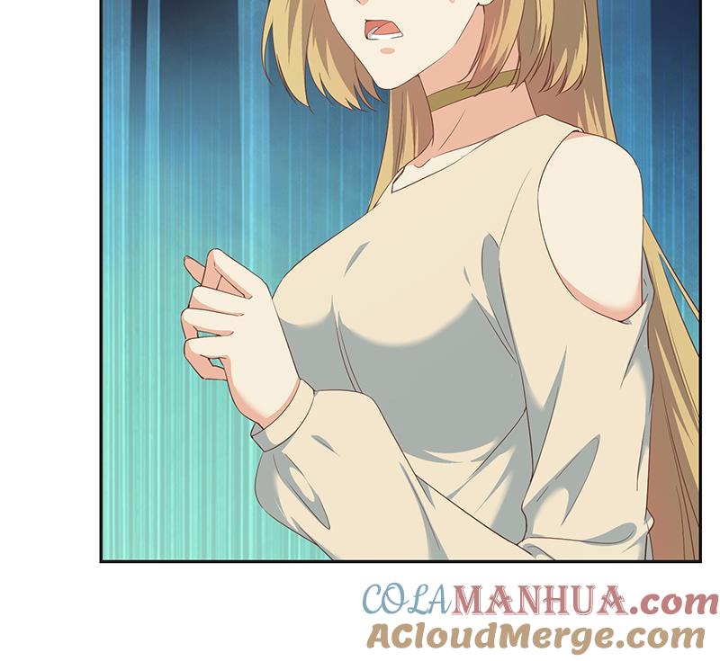 都是黑丝惹的祸 532 第二季 第283话 四万脱你衣服 第25页