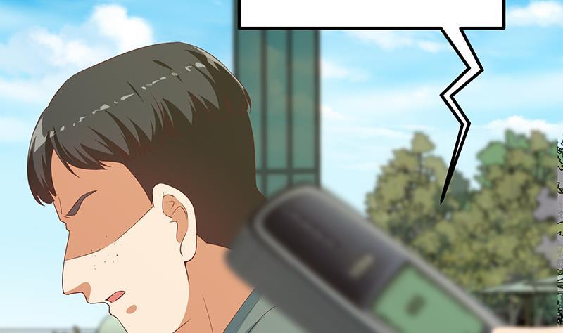 都是黑丝惹的祸 535 第二季 第286话 扶植李胜利 第8页