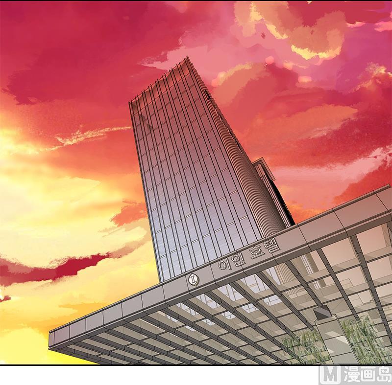 都是黑丝惹的祸 536 第二季 第287话 黑丝主任在我房间？ 第29页